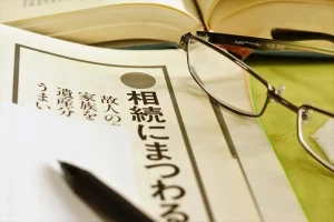 相続した家・空き家は貸す?売る?活用法いろいろ