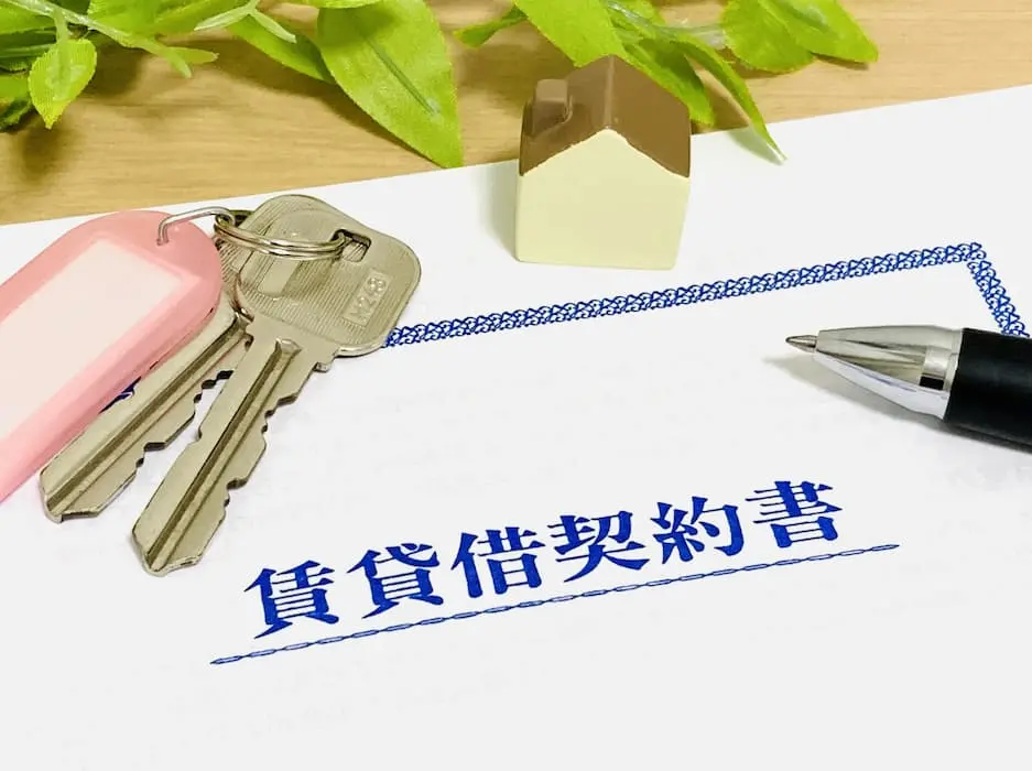 法人契約と個人契約の違い