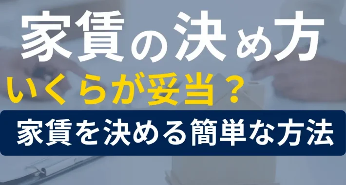 news156_eyecatch